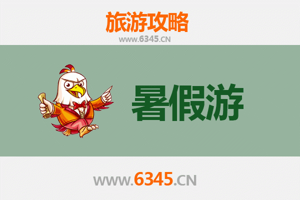 霍州夏日探秘：古衙署与山水间的清凉之旅