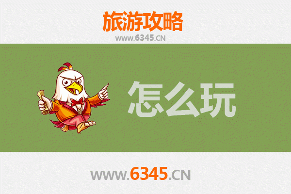 霍州假日漫游：古衙探秘与山水寻幽之旅