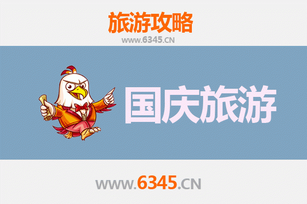 十一黄金周临汾霍州自由行攻略：探秘古建文化与自然奇观